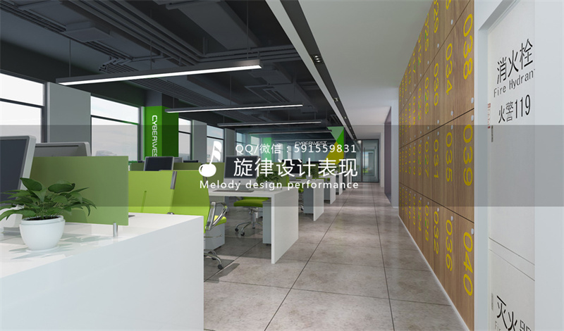 辦公室設(shè)計(jì)報(bào)價(jià)？公司辦公室設(shè)計(jì)
